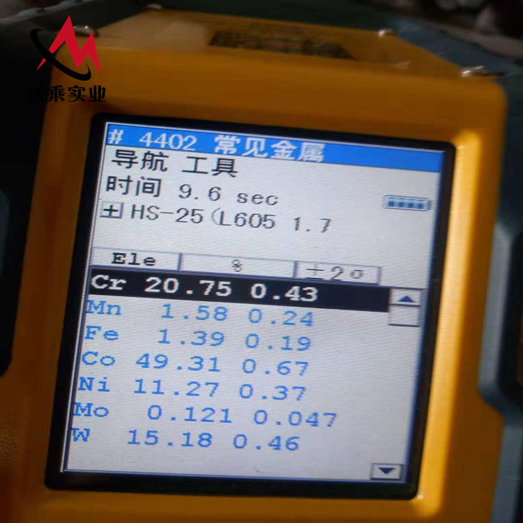 GH605鈷基高溫合金棒  L605鈷基焊條 Haynes25進(jìn)口合金板 